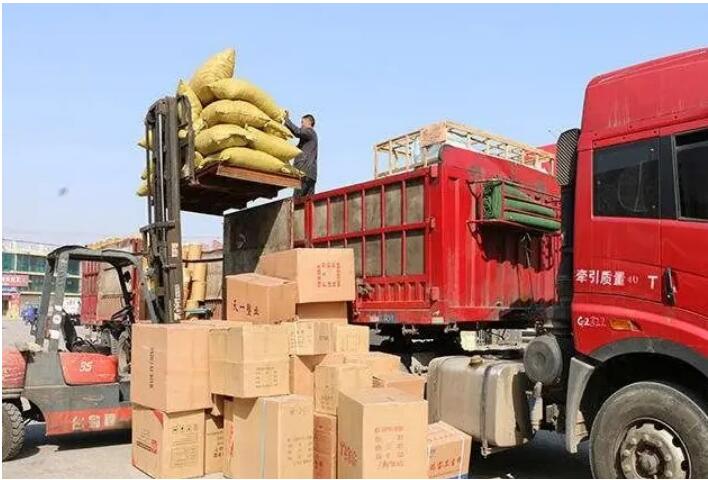 漳州到雷山县物流专线